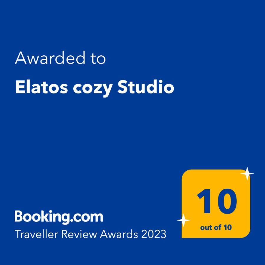Elatos Cozy Studio Ano Trikala Exterior foto